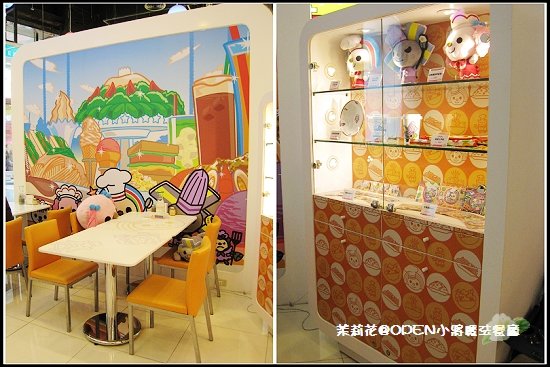 OPEN小將魔法餐廳-20.jpg