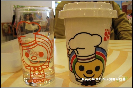 OPEN小將魔法餐廳-16.jpg
