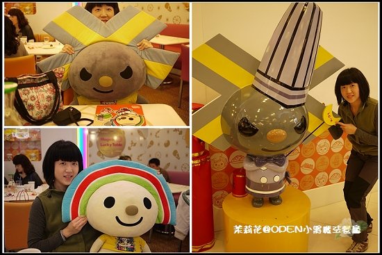 OPEN小將魔法餐廳-21.jpg