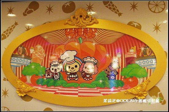 OPEN小將魔法餐廳-22.jpg