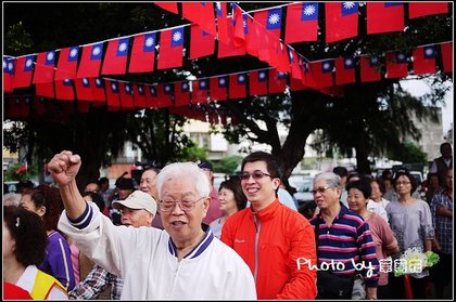 1010升旗-14.jpg