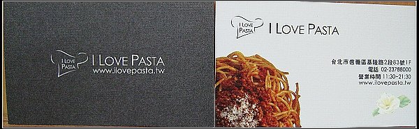 I LOVE PASTA-08.jpg