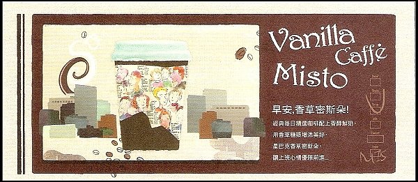 招待券.jpg