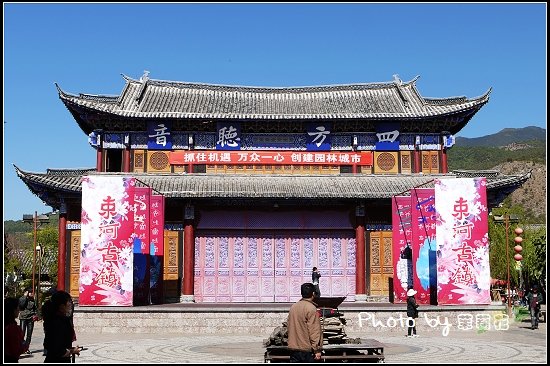 15-束河古鎮.jpg