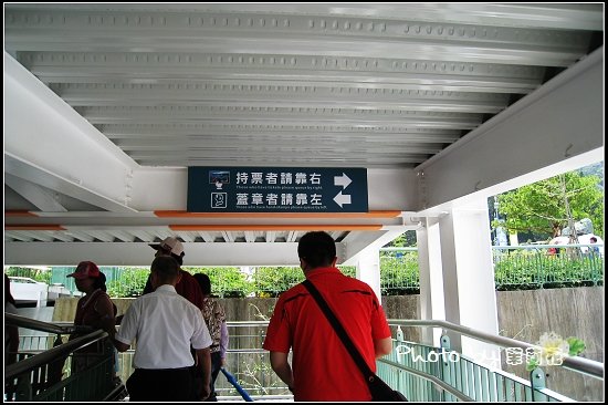 日月潭纜車-04.jpg