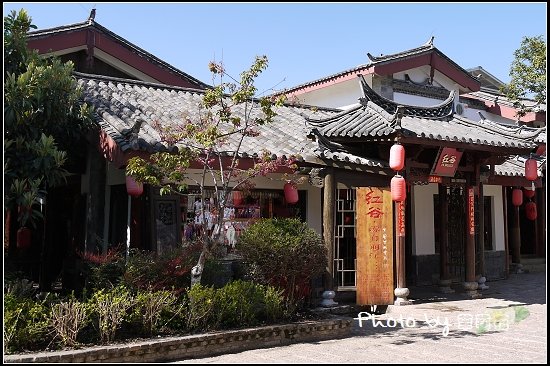 14-束河古鎮 紅谷.jpg