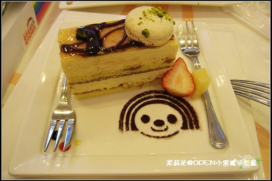 OPEN小將魔法餐廳-18.jpg