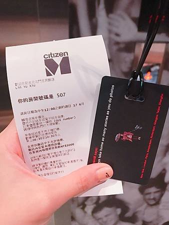 CitizenM—百合_180820_0001.jpg