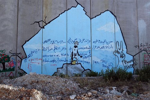 wall_of_west_bank_with_banksy_photo_by_amerune.jpg