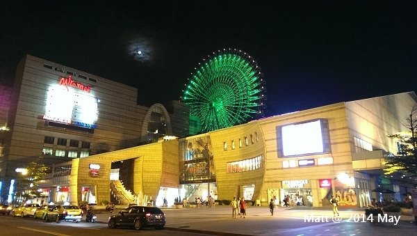 2014-05-13 19.23.08