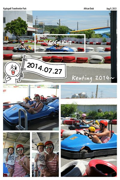LINEcamera_share_2014-07-30-07-02-09