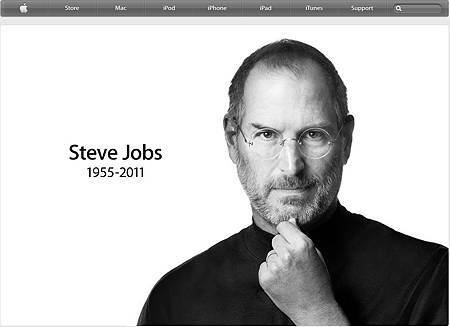 Jobs Apple