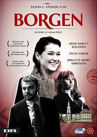 borgen2.jpg