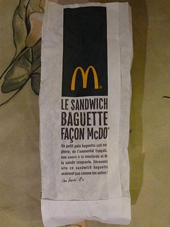 Mc Baguette