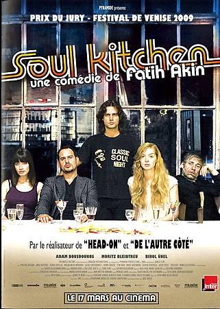 Soul Kitchen