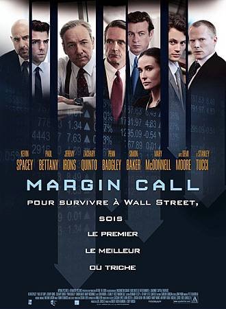 Margin Call affiche