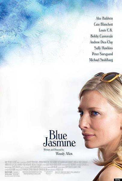 Blue Jasmine