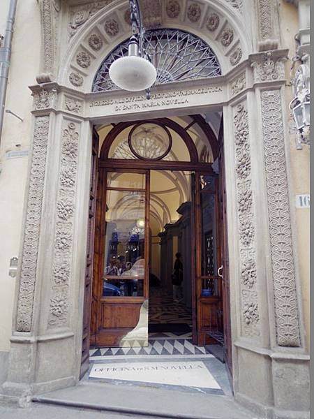 IMGP1714