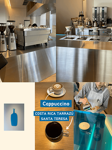 [日本探店]  藍瓶咖啡 Blue Bottle Coffe