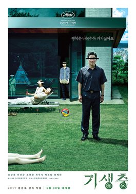 Parasite_(2019_film).jpg