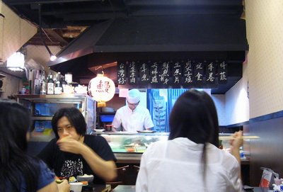 P1090948.jpg