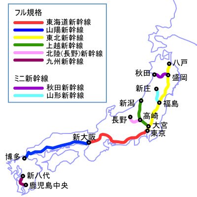 Shinkansen_map.bmp