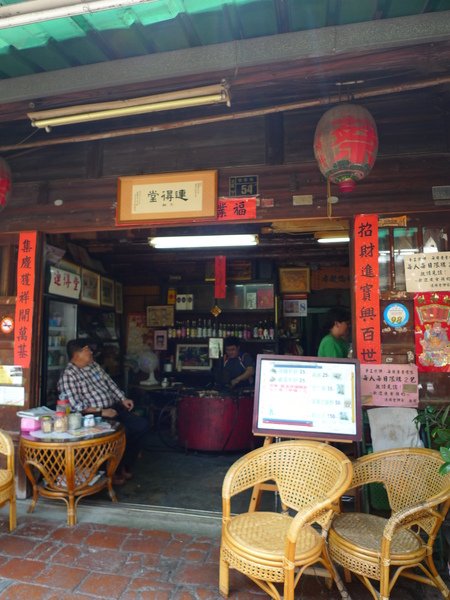 P1030407.JPG