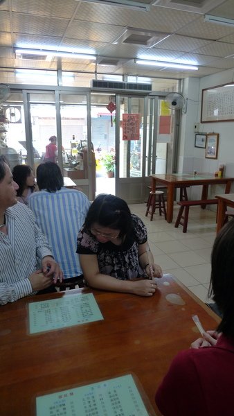 P1040323.JPG
