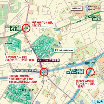 area_sta_400.jpg