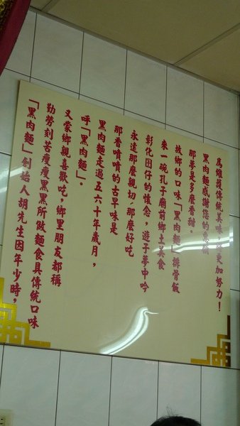 P1050154.JPG