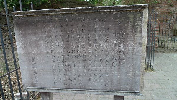 P1070872.JPG