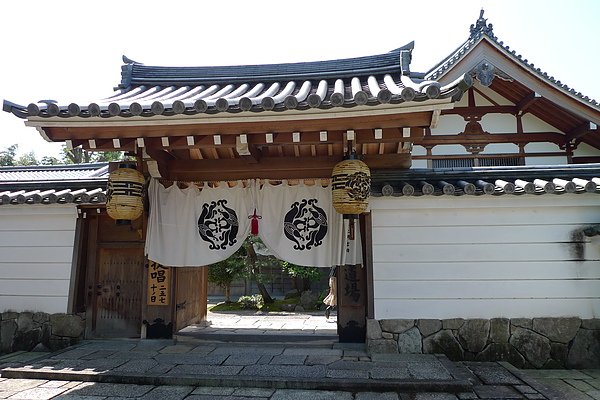 P1090251.JPG