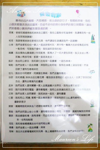P1200357.jpg