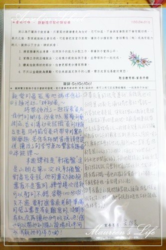 P1200359.jpg