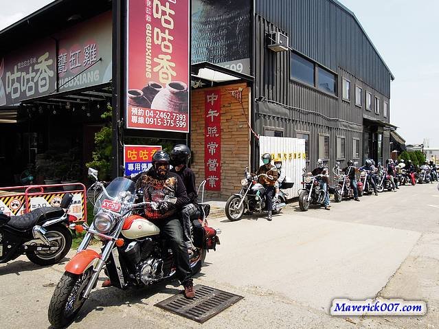 DSCN3314a.jpg