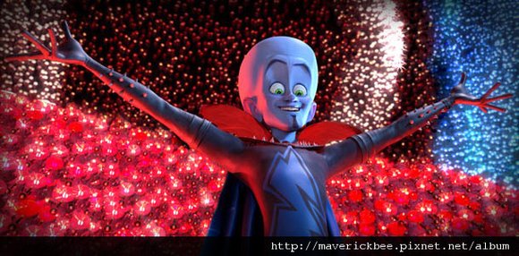 31-superheroes-megamind.jpg