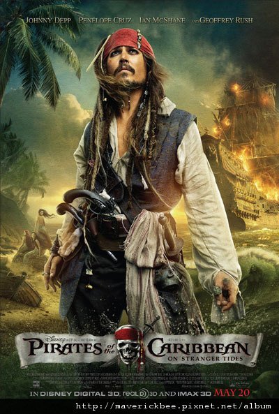 pirates4_poster_07.jpg