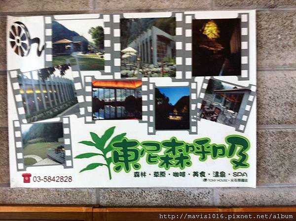2011.0716-0719 207.jpg