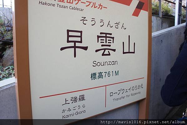 DSC04092