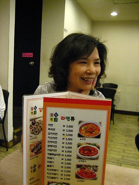 IMG082.JPG