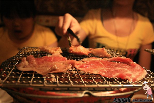 太田燒肉.jpg