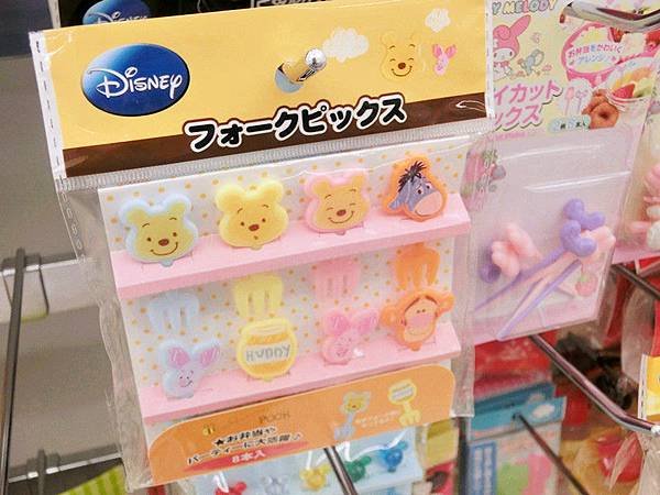 沖繩必買 沖繩必逛 沖繩敗家 seria沖繩 seria百元店 seria 必買 seria大阪 seria東京