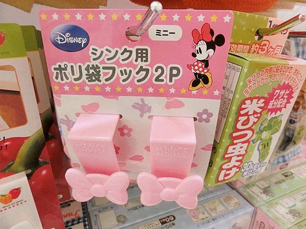 沖繩必買 沖繩必逛 沖繩敗家 seria沖繩 seria百元店 seria 必買 seria大阪 seria東京