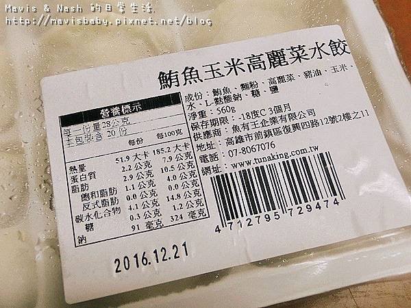 CIMG0757_副本.jpg
