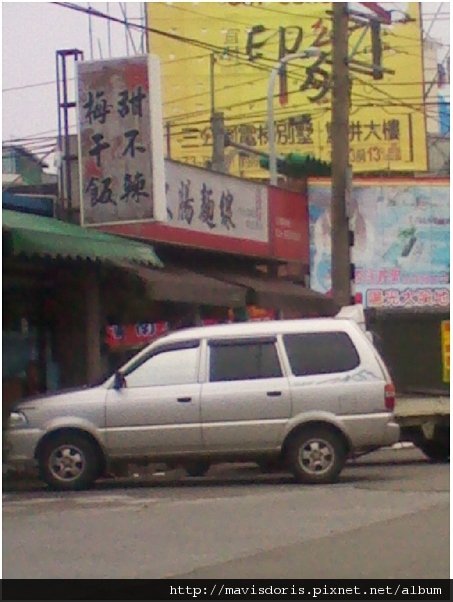 184.jpg
