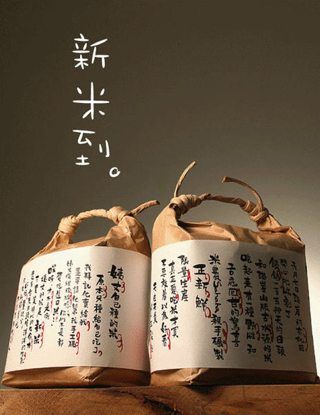 main.gif