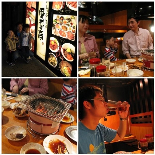 mosaic4975367.jpg