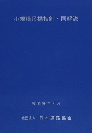 61-9XzlkfyL
