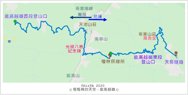 能高越嶺MAP-03.jpg