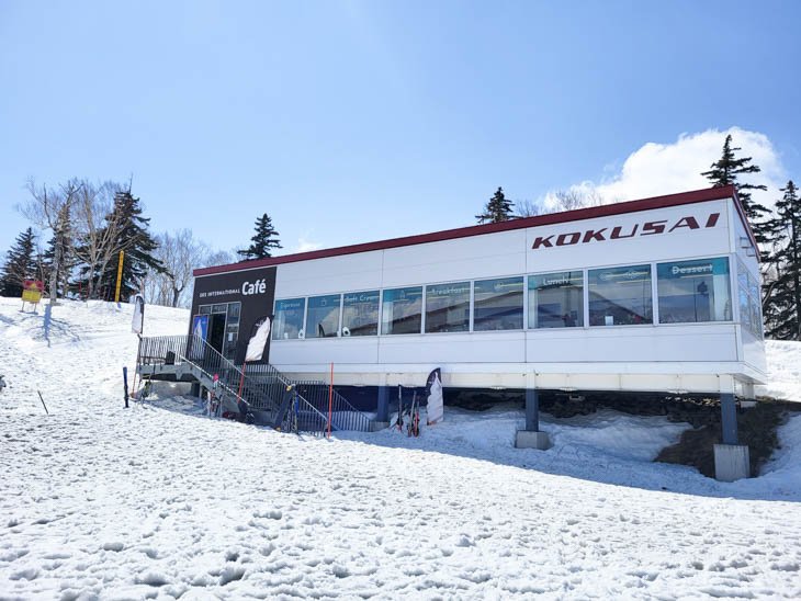 【北海道滑雪】札幌市區春滑首選 - 札幌國際滑雪場